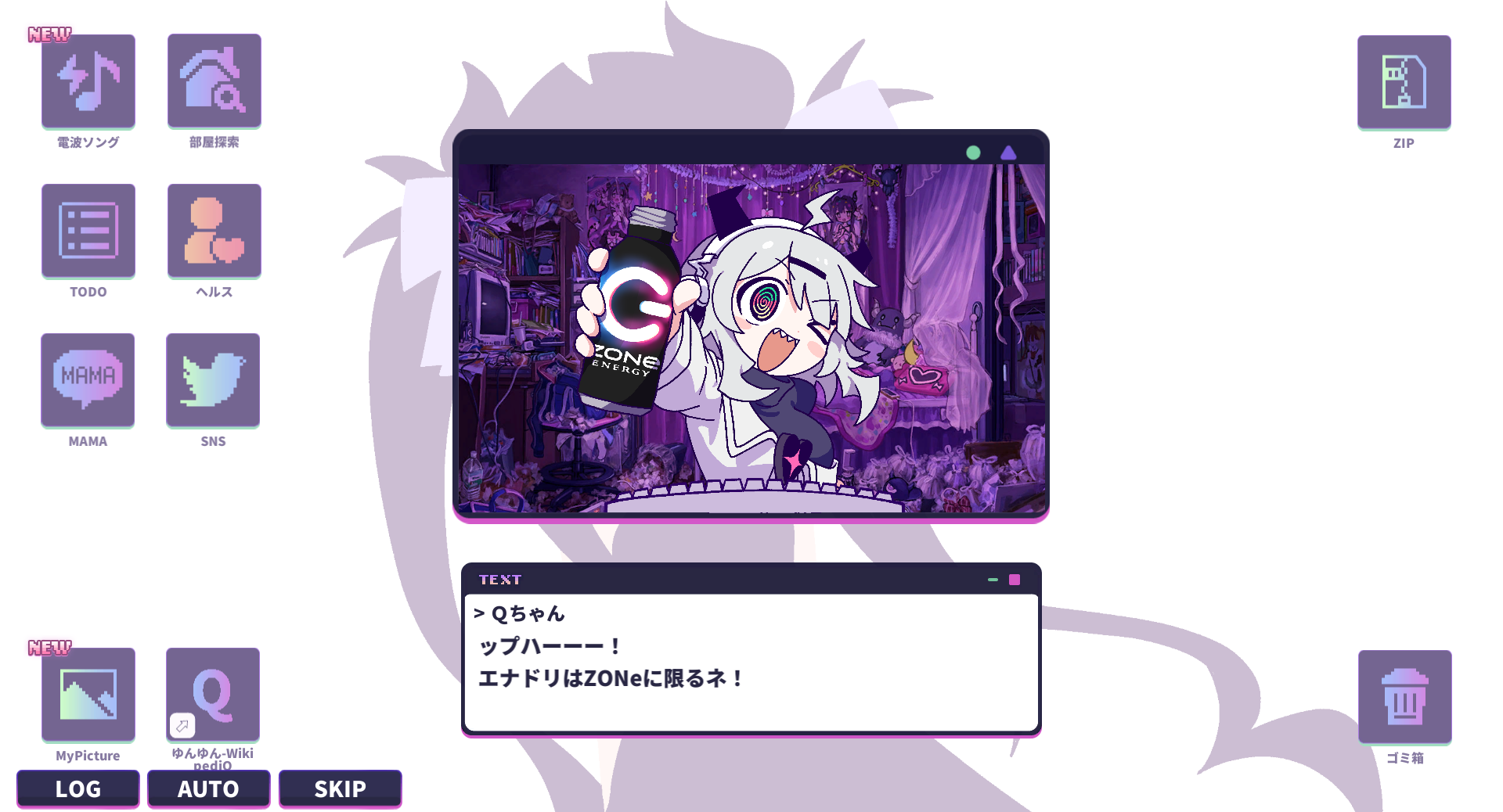 画像