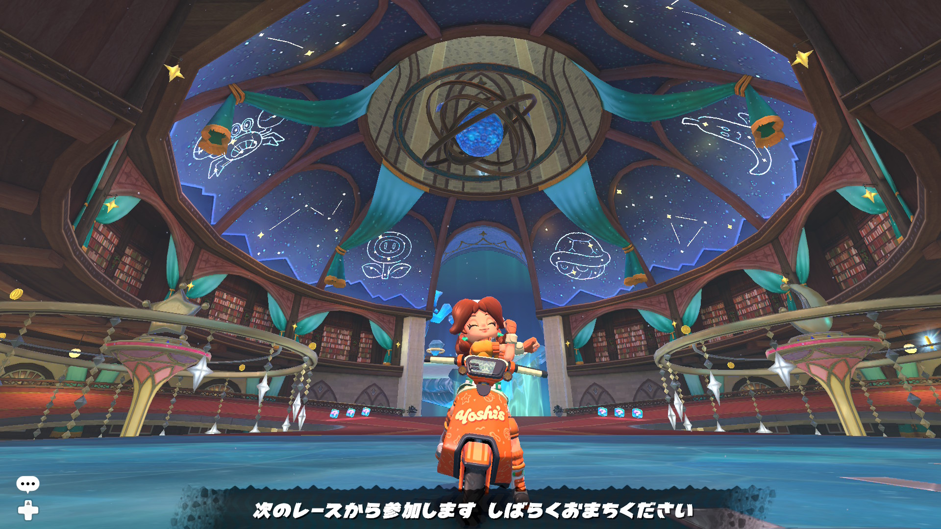 マリカワ