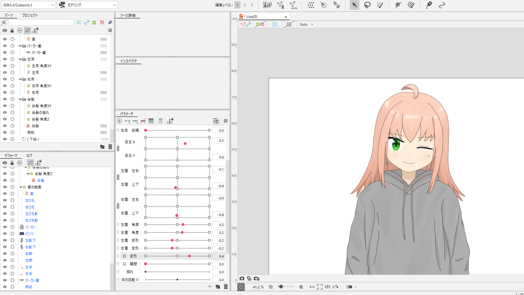 素人が0からLive2Dモデルを作ってみた